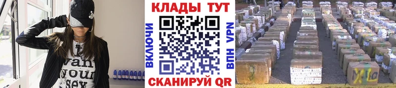 Какие есть наркотики Белокуриха Гашиш  Кокаин  АМФЕТАМИН  МАРИХУАНА  Меф  СК 