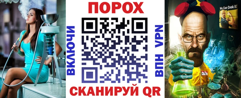 АМФЕТАМИН Розовый  Белокуриха 