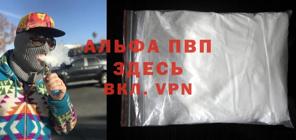 марки nbome Богородицк