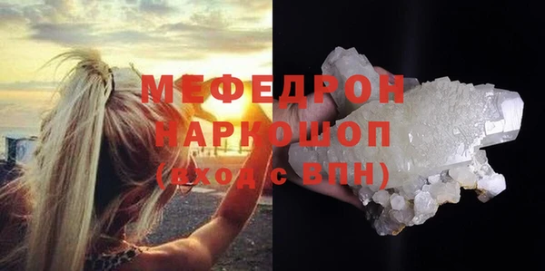 мдпв Беломорск