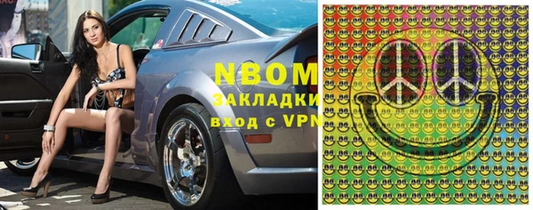 прущая мука Балахна