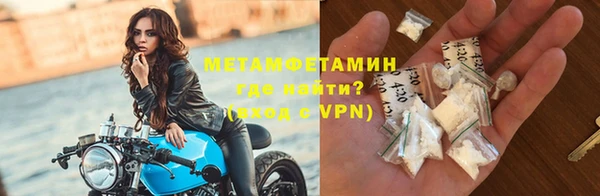мдпв Киреевск