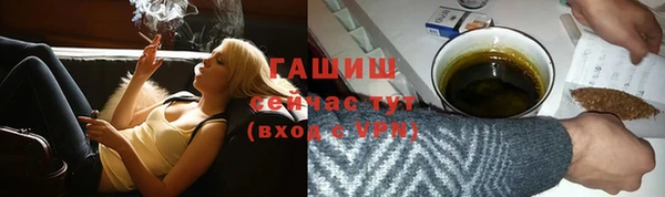 МДПВ Кинешма