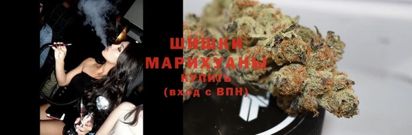 MDMA Балабаново