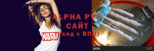 марки nbome Богородицк