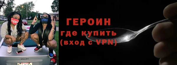 тгк Киренск