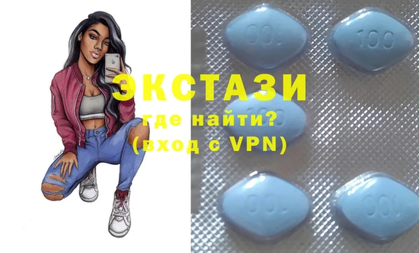 твердый Богородск
