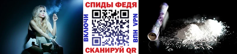 OMG онион Белокуриха Метамфетамин винт
